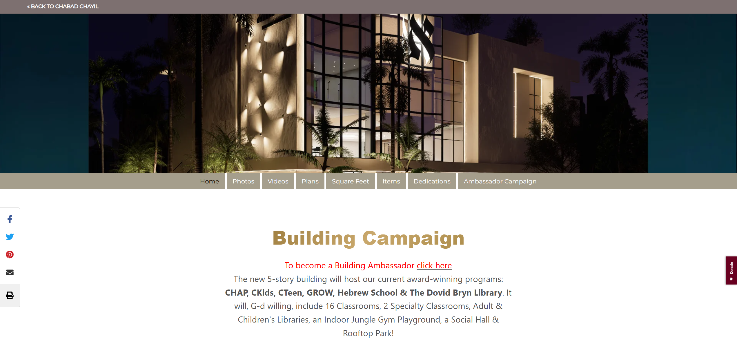 Chabad Chayil Building Campaign page